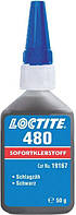Loctite 480 Клей для склеивания металла с металлом и металла с резиной, 50 г