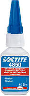 Loctite 4850 Эластичный моментальный клей для кожи, пластмассы, металла, 20 г