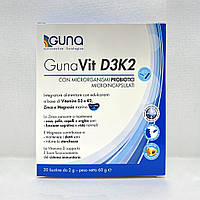 GunaVit D3K2 (GUNA, Италия) 30 табл, 60 г Добавка для поддержки здоровых костей и зубов