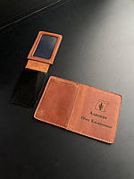 Шкіряна обкладинка для ПОСВІДЧЕННЯ АДВОКАТА коньячний