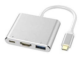 Адаптер 3 в 1 Type-C to HDMI+PD+USB 3.0