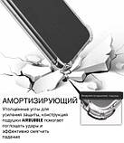 Протиударний чохол на телефон Xiaomi Redmi 12C з УСИЛОНИМИ УГЛАМИ силіконовий, Чохол ксіоміредмі 12с, фото 7