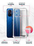 Протиударний чохол на телефон Xiaomi Redmi 12C з УСИЛОНИМИ УГЛАМИ силіконовий, Чохол ксіоміредмі 12с, фото 6