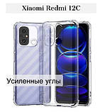 Протиударний чохол на телефон Xiaomi Redmi 12C з УСИЛОНИМИ УГЛАМИ силіконовий, Чохол ксіоміредмі 12с, фото 8