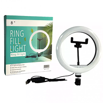 Кільцева лампа LED 20см з тримачем для телефона