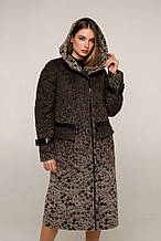 Жіноче зимове пальто П-1290 Rumba