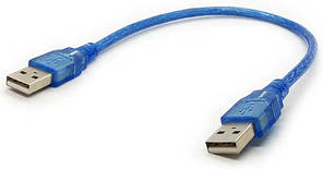USB кабель AM/AM (тато-тато) 0,3 м силікон