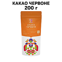 Какао Червоне 200 г