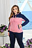 Спортивний костюм жіночий з капюшоном, фото 8