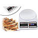 Електронні кухонні ваги Kingberg KB-1997 до 7 кг Fm, фото 4