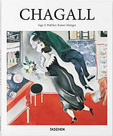 Chagall / Ingo F. Walther, Rainer Metzger / publishing house Taschen