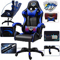 Геймерське крісло ігрове комп'ютерне CERLO FOX1 масаж
