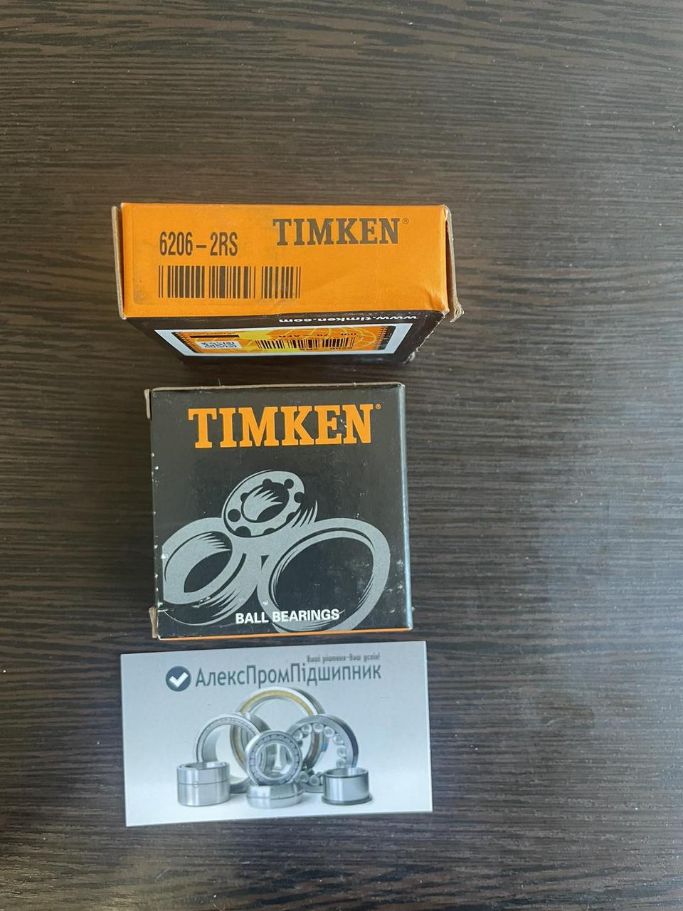 Підшипник 6206 2RS TIMKEN USA відмінна якість за доступну ціну