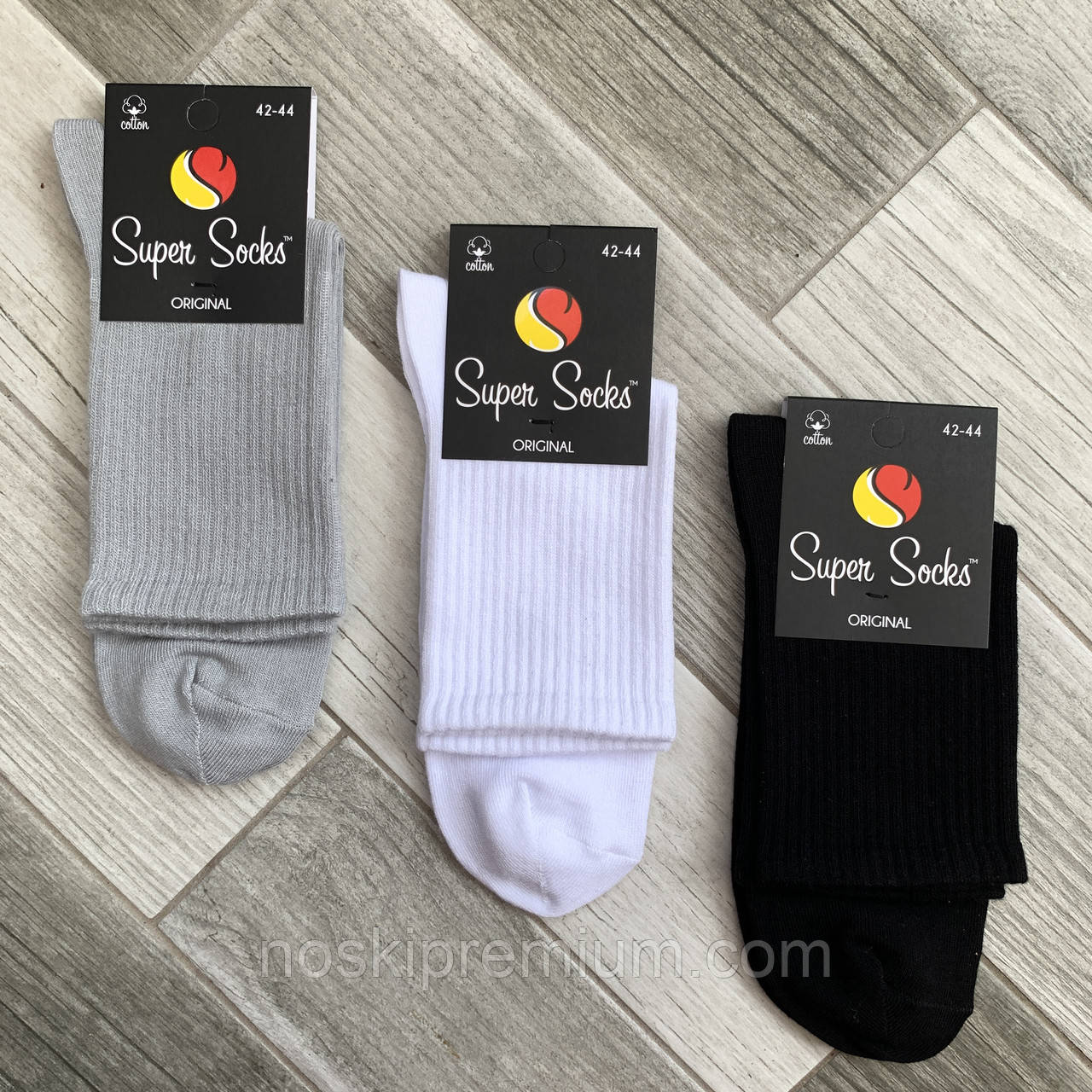 Шкарпетки чоловічі демісезонні бавовна Super Socks, арт 001, розмір 42-44, асорті, 001, фото 1