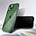 Чохол Spigen для Apple iPhone 13 - Ultra Hybrid, Midnight Green (ACS04562), фото 5
