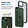 Чохол Spigen для Apple iPhone 13 - Ultra Hybrid, Midnight Green (ACS04562), фото 4