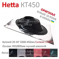 Проход кровли универсальный Майстер флеш угловой Hetta KT450 (300-450 мм) кровельная манжета, проходка