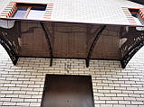 Готовий збірний навіс (дашок) над дверима Dash'Ok 4,05x1.5 м Fauna, мідь антик, моноліт 4 мм, бронзовий, фото 8