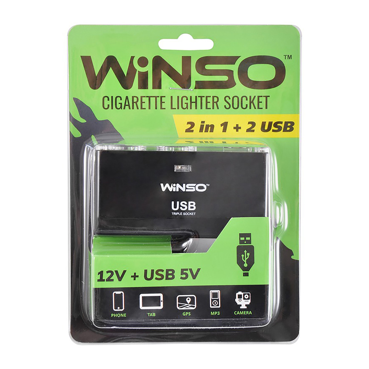 Розгалужувач гнізда прикурювача з запобіжником ,2 в 1+2USB,12V+USB 5V (100шт/ящ)) WINSO
