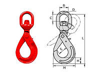 Крюк-вертлюг самозапирающийся G80 тип SLR-767 8.0 т