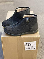 Бурки чоловічі оптом