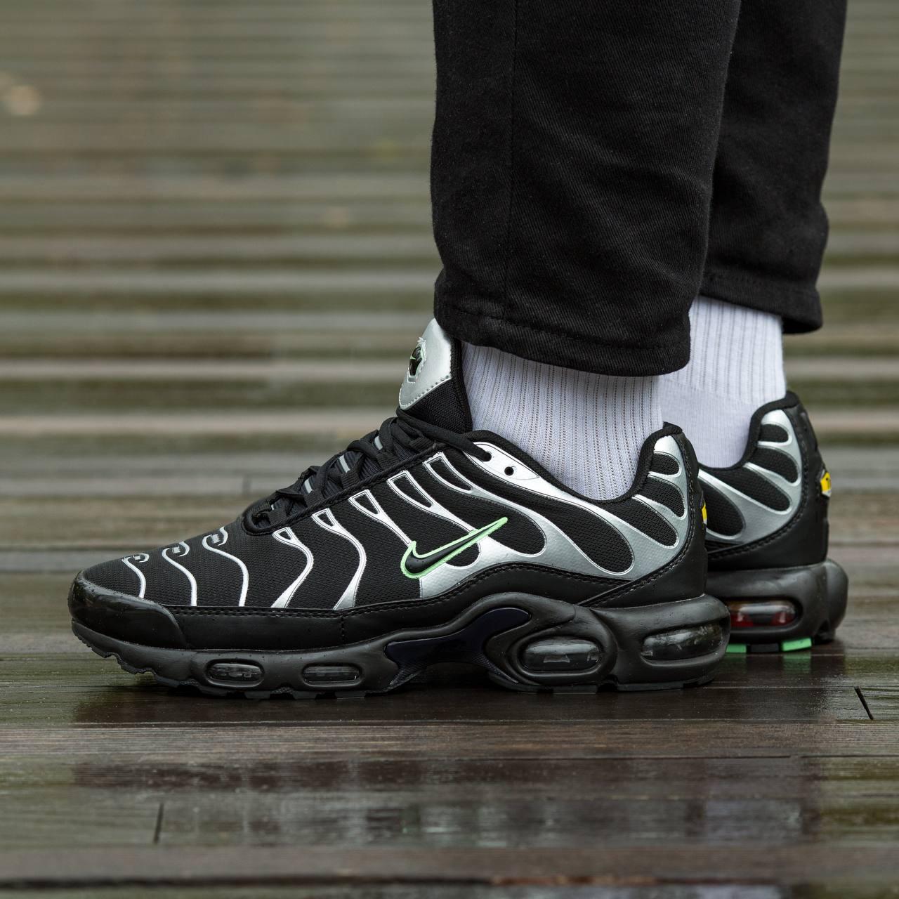 Nike air max plus tn 43 new arrivals