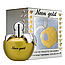 Туалетна вода для жінок Neon Gold TM Aromat 80 мл, фото 3