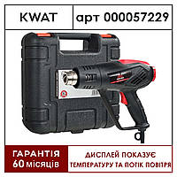 Фен строительный промышленный Vitals Professional TF 208JSce 2000 Вт 50-600 °С 600 л/ч