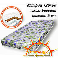 Матрац дитячий 120х60 Кокос-Поролон 8см. (Бавовна) Ортопедичний Світанок в ліжечо