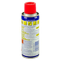 Мастило проникне WD-40 200мл.