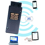 Автосканер VCDS VAG-COM Pro WiFi + USB Безлімітно по VIN + кейс Оригінальний USA, фото 9