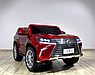 Дитячий електромобіль на акумуляторі Lexus LX 570 на радіокеруванні для дітей 3-8 років червоний, фото 3