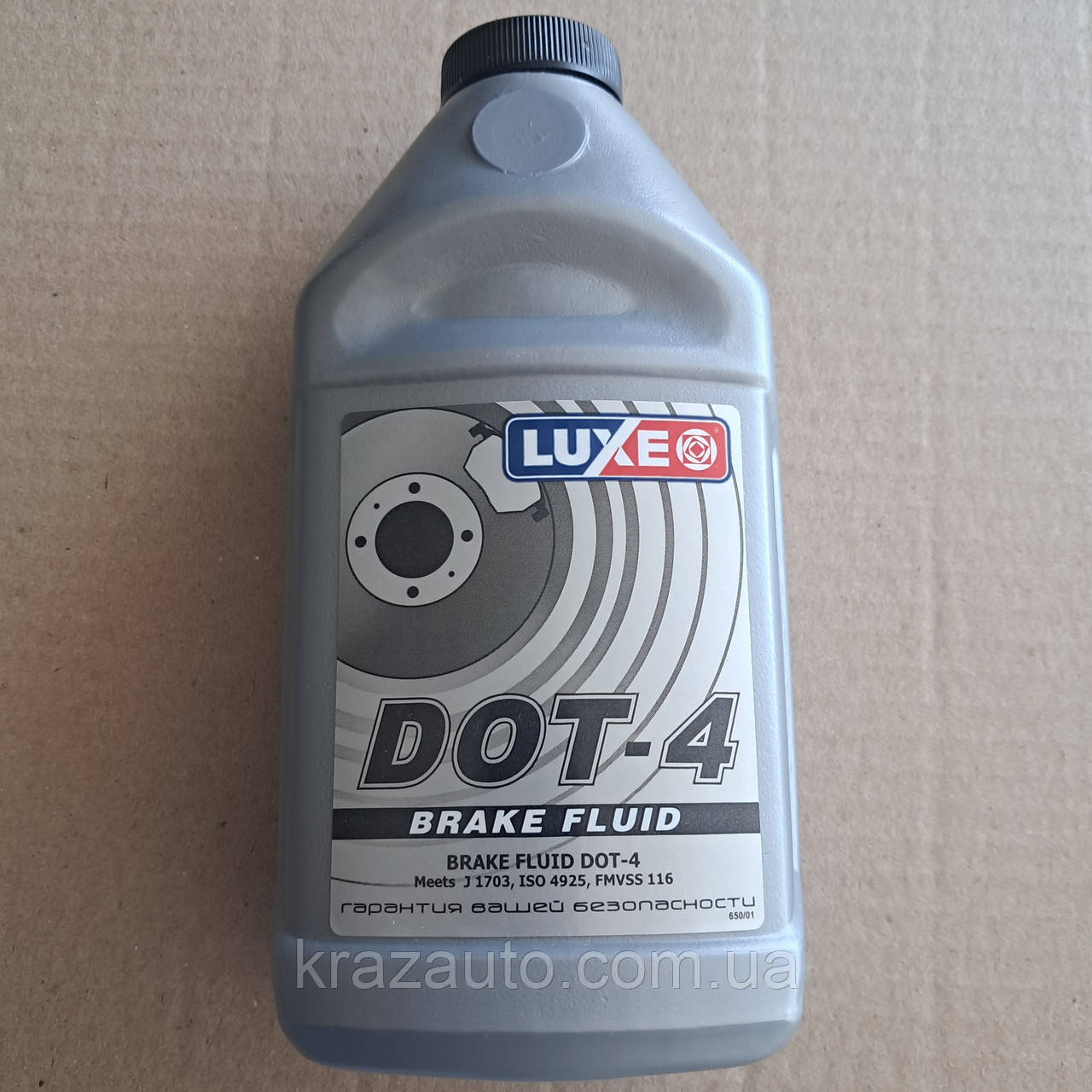 Рідина гальмівна DOT4 LUXE 4386 сріб.кан 483505