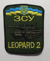 Шеврон LEOPARD 2