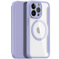 Чехол-книжка Dux Ducis Skin X Pro with MagSafe для Apple iPhone 13 Pro Max (6.7") Purple