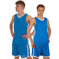 Форма баскетбольная Lingo LD-8023-1 (рост 160-195 см, голубой)