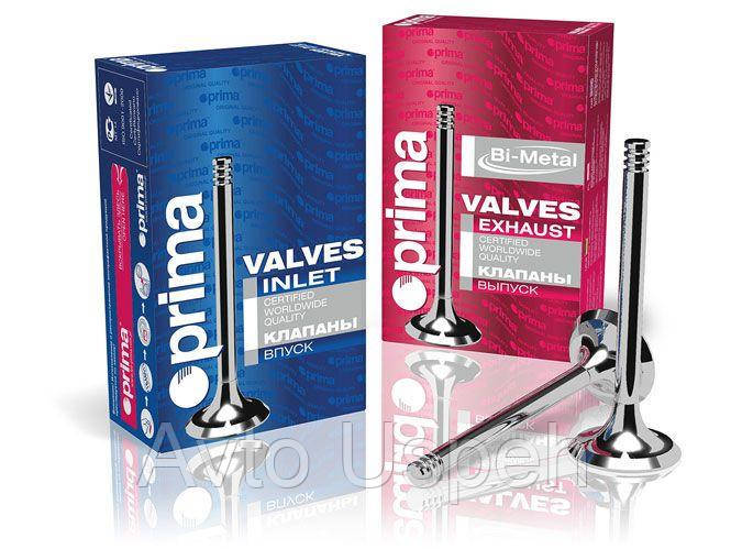 Купить Клапан ВАЗ 2101 выпуск Прима, цена 788 ₴ — Prom.ua (ID#1896347690)