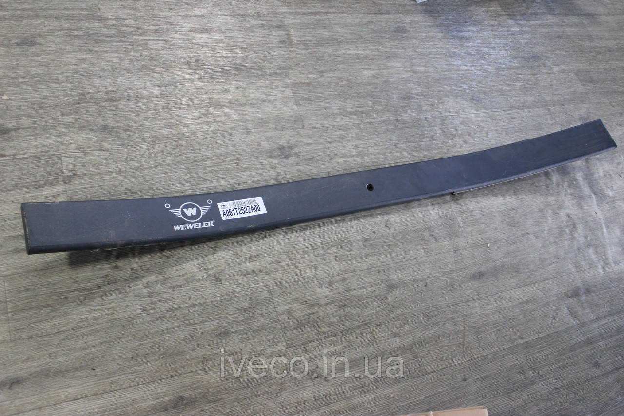 Аркуш ресори Iveco Eurotrakker Trakker 13 аркушів 67185000 42121641 67185001