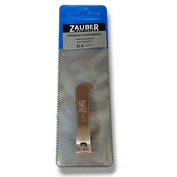 Кліпер для нігтів Zauber чоловічий кишеньковий книпсер К-537