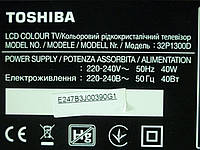 Платы от LЕD TV Toshiba 32P1300D поблочно