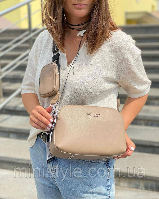 Купить Сумку кросс боді на ручці ланцюжку Johnny Alex Mia 7154 как