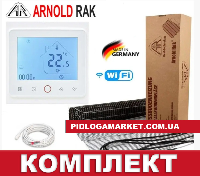 Нагрівальний кабель під плитку Arnold Rak 1620Ват/9,0м2 тонкий  з терморегулятором TWE02