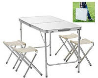 Стол складной прочный для пикника + 4 стула утолщённый алюминиевый каркас