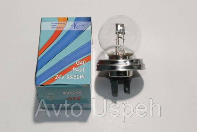 Купить Лампа Квант 24V 55/50W P45T ST (65 003 600), цена 32 ₴ — Prom.ua ...