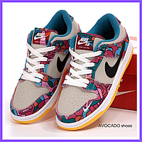 Кроссовки женские и мужские Nike SB Multi color / кеды Найк СБ Данк бежевые цветные
