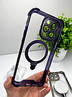 Чохол для IPhone Armored Case with MagSafe з підстакою Deep Purple, фото 3