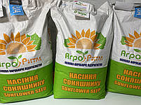 Гібрид кукурудзи Маніфік ФАО 300. Кукурудза Моніфік 120-140ц/га. Волога 13-14%. ТМ Агро Рітм, фото 7