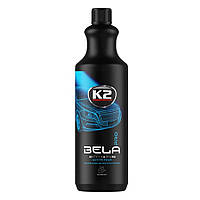 Активна піна bela pro 5л концентрат blueberry K2 D0105-K2