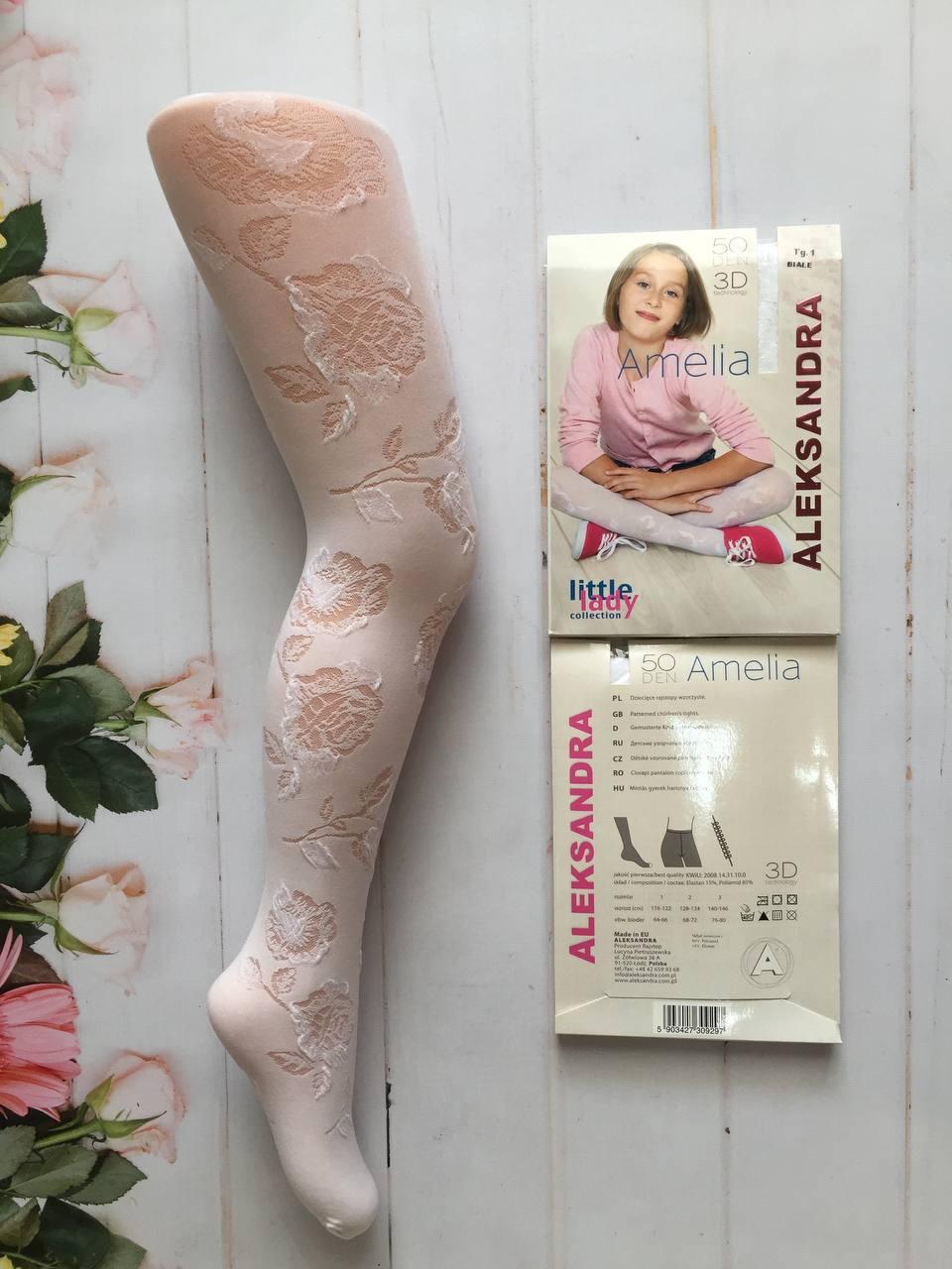 Колготи з візерунком дитячі білі 116-146