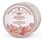 Квіткове мило для лазні Трави і збори Агафії, 500 мл